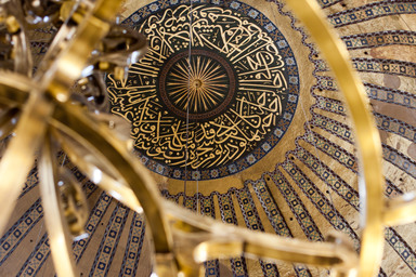 arabesque